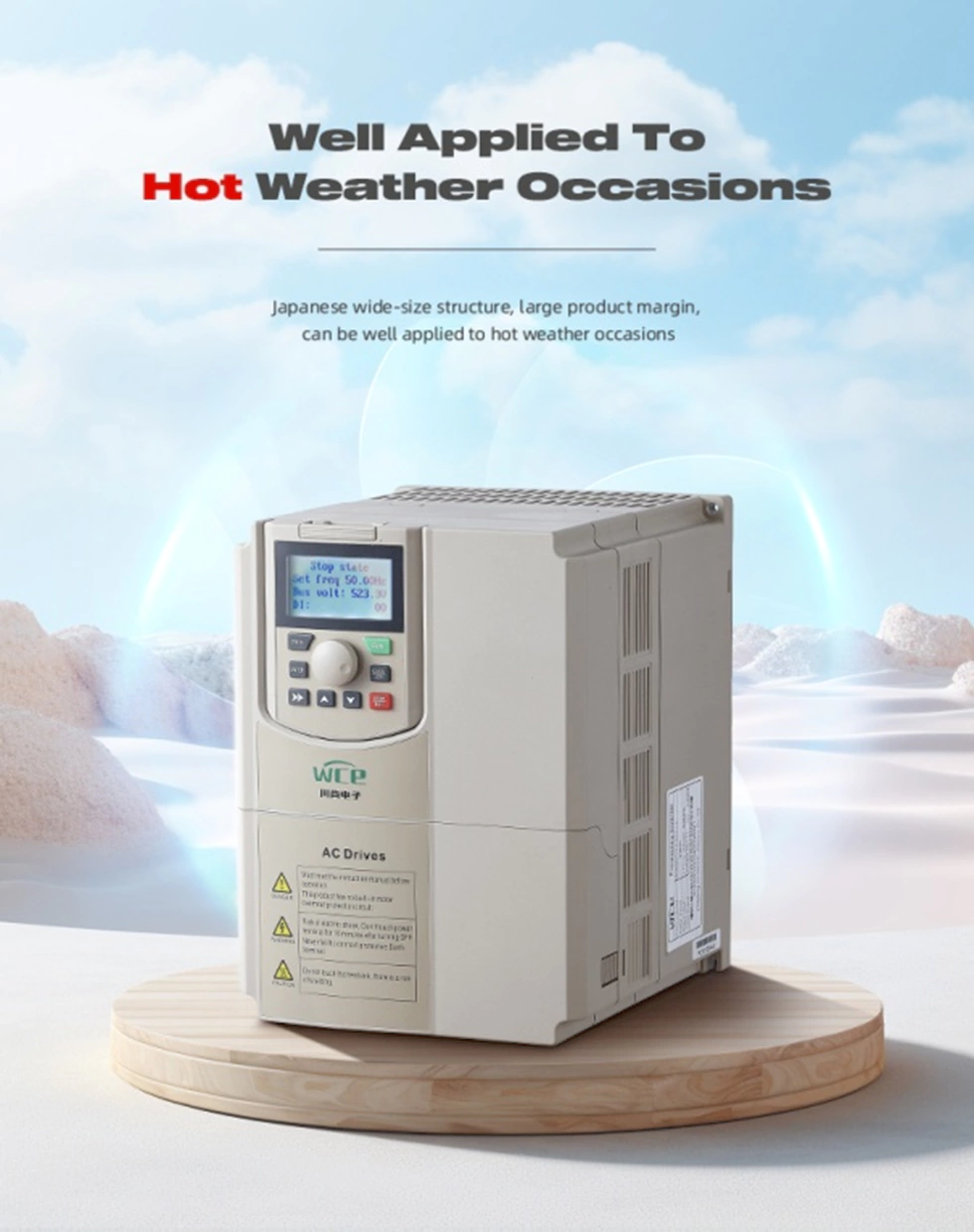 VFD AC Drive for Pump